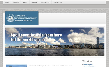 自貢網站建設公司黑羽網絡簽約 [新加坡ASIA]