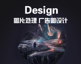 自貢的套餐-UI設計 LOGO設計